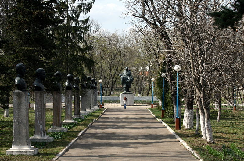 Файл:Ru orel region mcensk allea geroev 08.jpg
