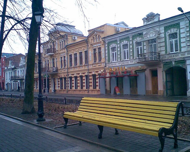 Файл:RU Vladicaucas Sabyrdzinady prospekt 032008.jpg