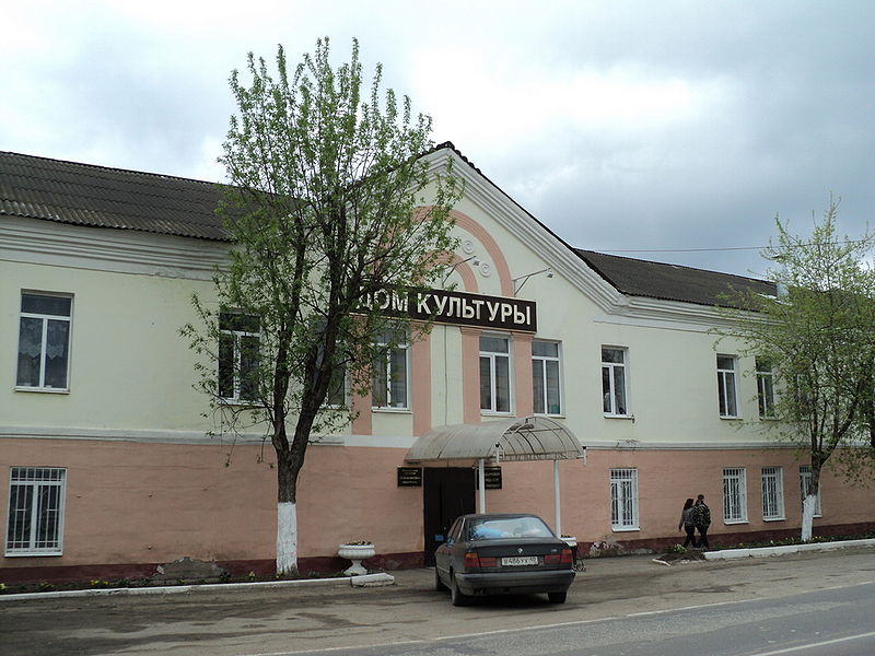 Файл:Ru kaluga reg medyn dom kultury 11.JPG