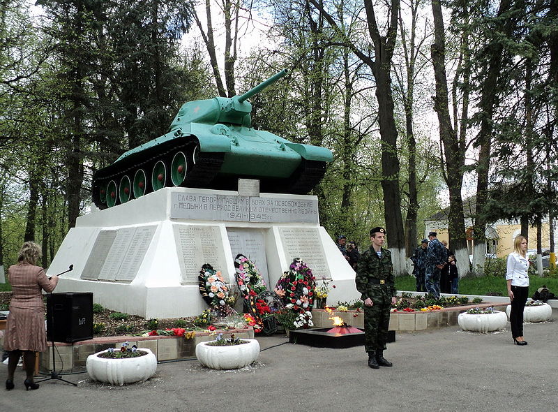 Файл:Ru kaluga reg medyn 9 may tank 11.JPG
