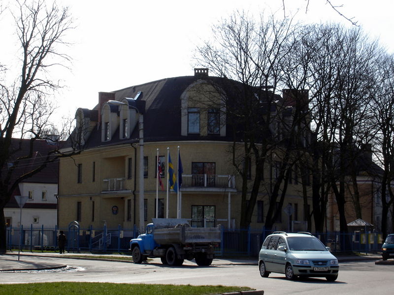 Файл:Ru se kaliningrad swed consultate 08.jpg