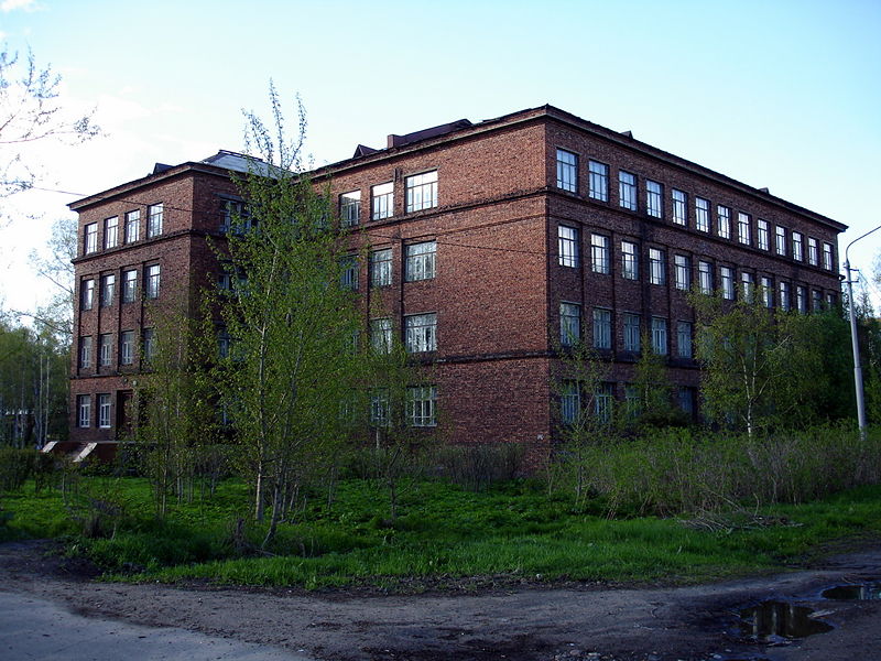 Файл:Ru arkhangelsk solombala scool 08.JPG