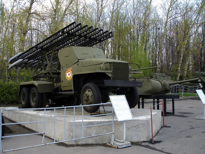 Файл:Ru moscow war museum tehnika katusha 08.JPG