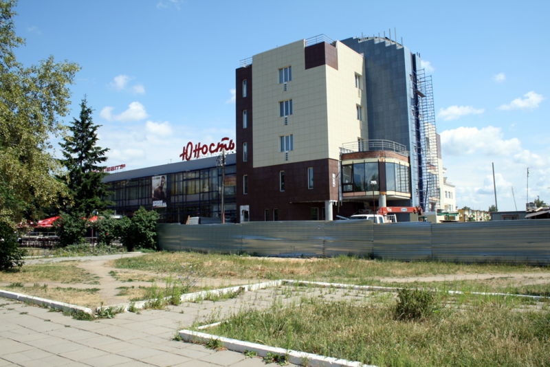 Файл:Ru stupino junost cinema timirjazeva street 07.jpg