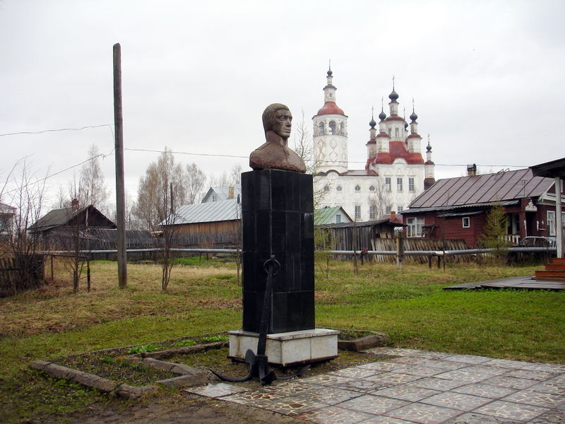 Файл:Ru totma bust kuskova 10.JPG