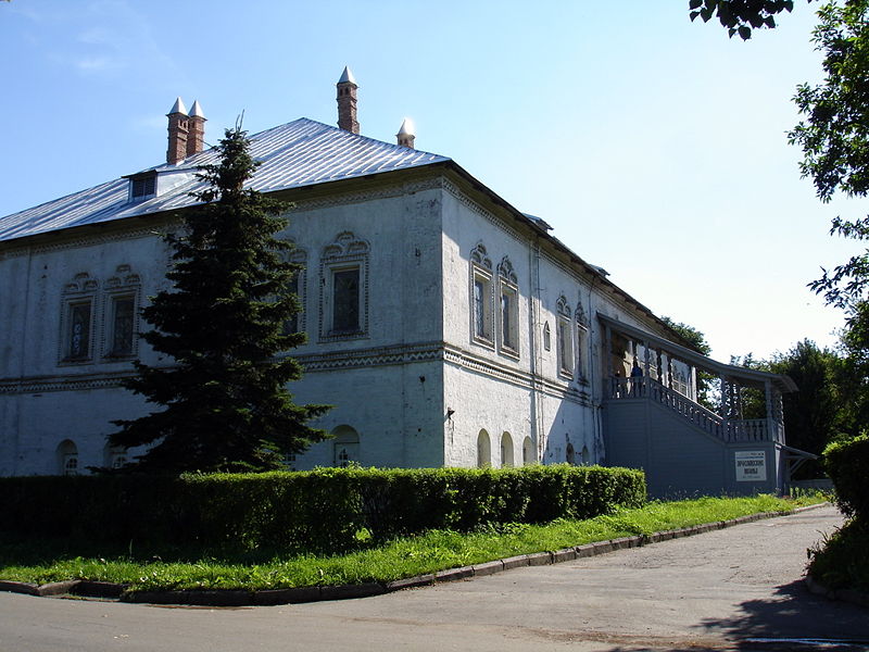 Файл:Ru yaroslavl mitropoli4i palaty yaroslavskie ikony 08.jpg