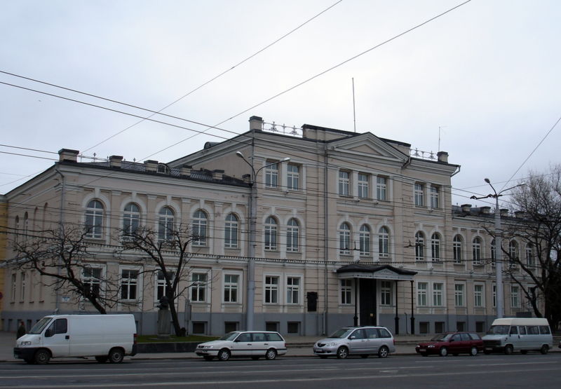 Файл:By vitebsk art museum 07.JPG