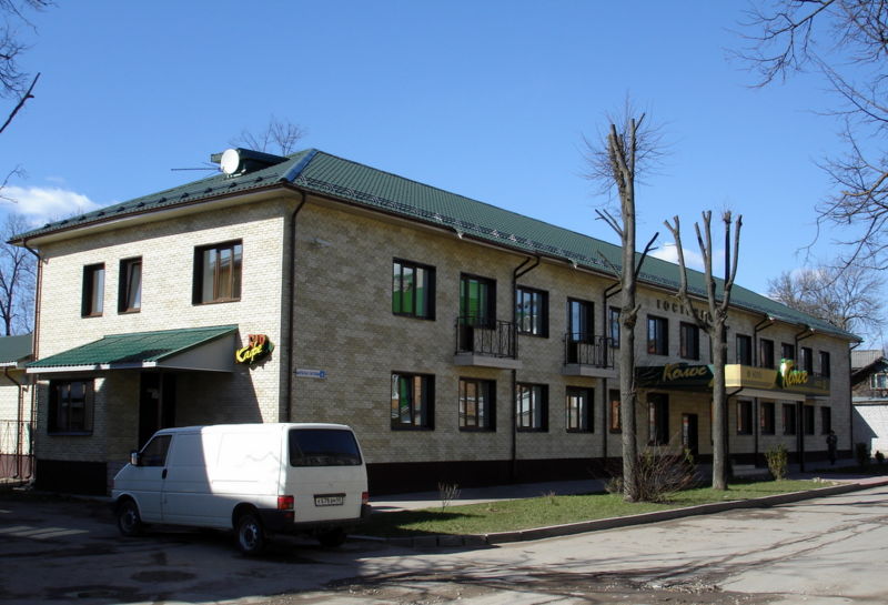Файл:Ru pskov hotel kolos 07.JPG