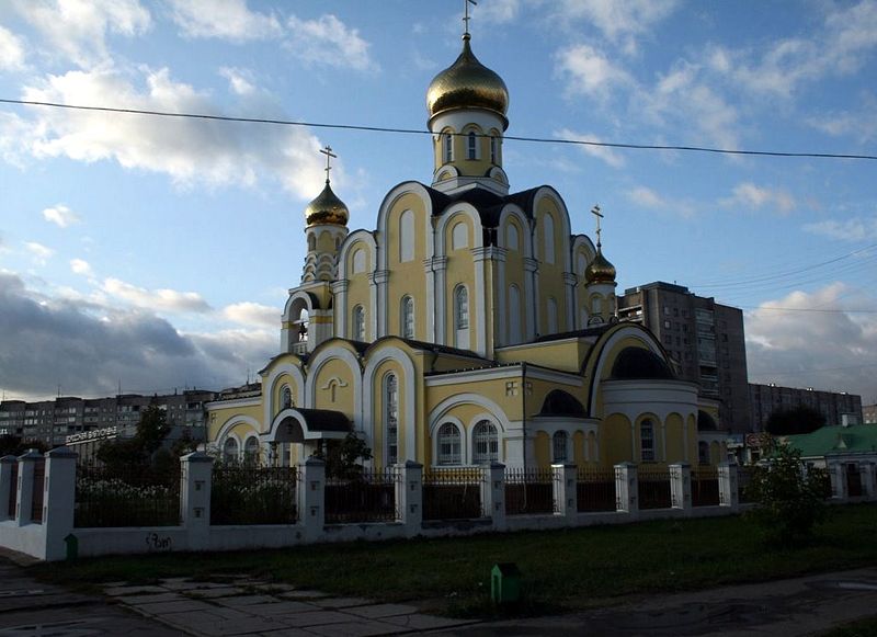 Файл:Ru obninsk kaluzskaja engelsa street church rozdestva hristova 08.jpg