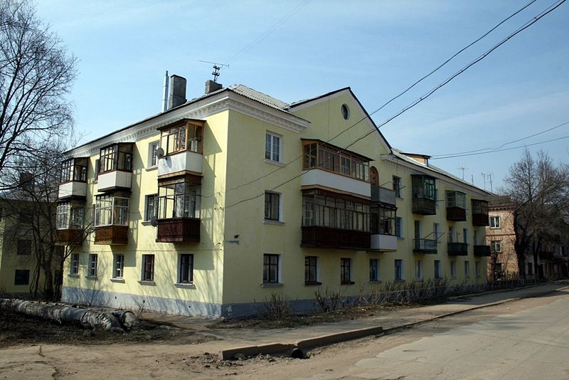 Файл:Ru yasnogorsk center home 09.jpg