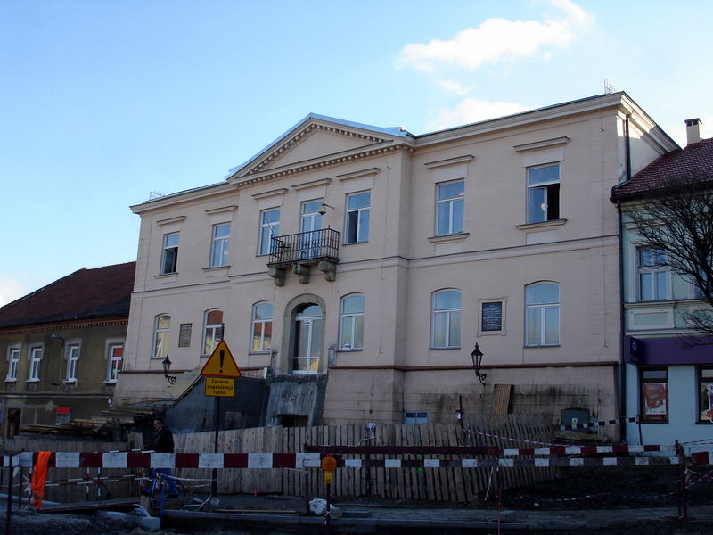 Файл:Pl wieliczka plac gorny rynok dworec pshihockih 09.jpg