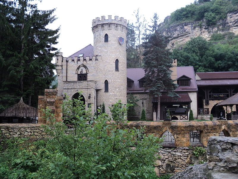 Файл:RU Castle perilous and love.jpg