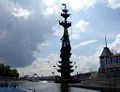 Ru moscow petr monument 08.jpg