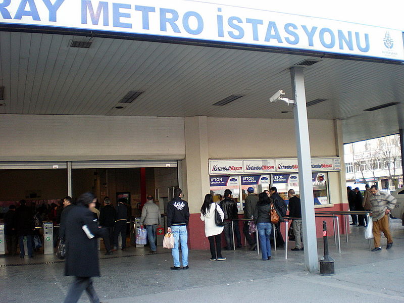 Файл:Tr istambul metro enter 09.jpg