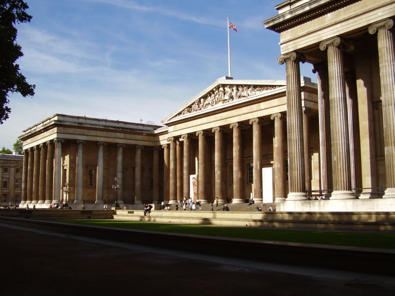 Файл:UK London British Museum from NE.JPG