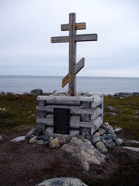 Файл:Ru solovki b zajacky island krest morjakam i podvodnikam v god 100 letija podvodnogo flota 06 08.JPG