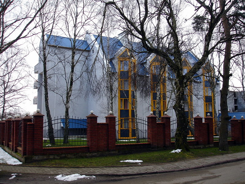 Файл:Ru svetlogorsk hotel baltika pansionat 08.jpg