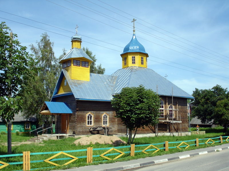 Файл:By vidzy nikolaevskaja church 2008 09.jpg