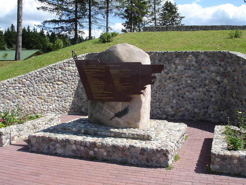 Файл:By stalin line kamen kto sdelal 09.jpg