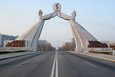 Dprk pyongyang 2 korea monument 05.jpg