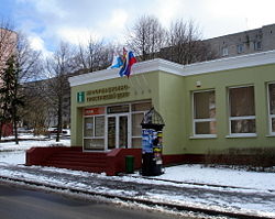 Ru svetlogorsk turcenter marxa 7a 08.jpg