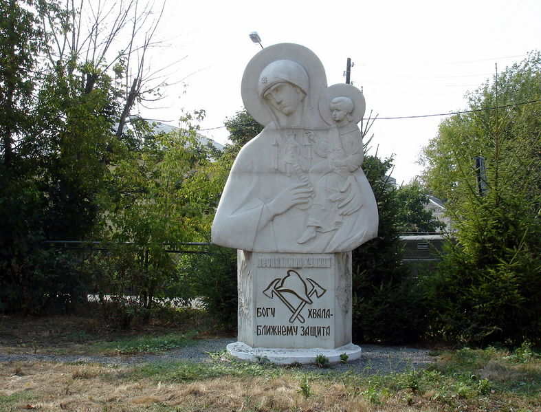 Файл:Ru istra pozarn skulpture 10.JPG