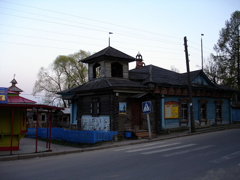 Файл:Ru myshkin museum narodny 08.jpg