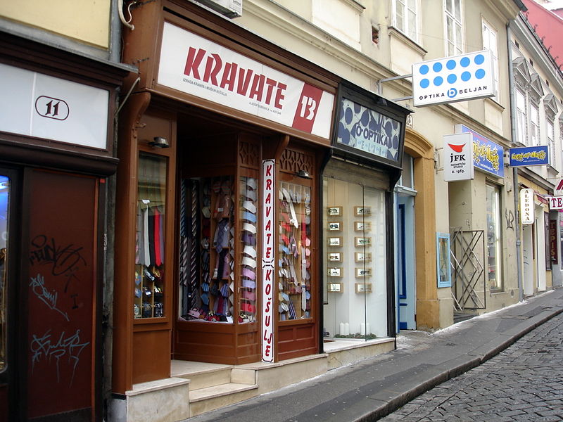 Файл:Hr zagreb galstuk shop radiceva street 07.jpg