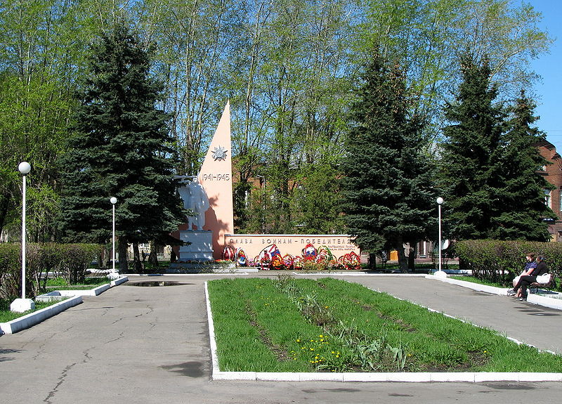 Файл:Ru galich vov monument 12.jpg