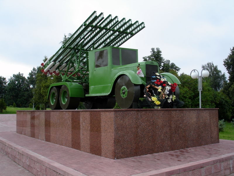 Файл:By orsha katusha monument katusha 09.jpg
