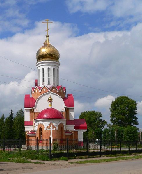 Файл:Hram bolotnoe.jpg