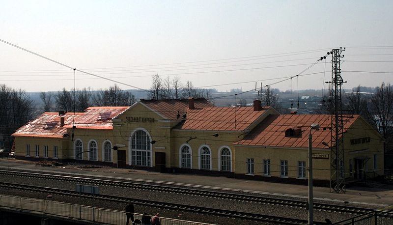 Файл:Ru yasnogorsk station 09.jpg