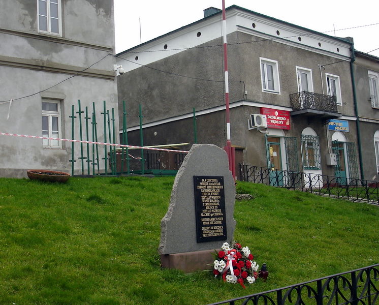 Файл:Pl checiny pomnik 2 ijun 44 09.jpg