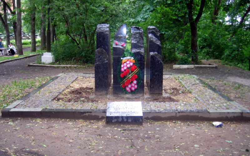 Файл:Ru kaluga repressii monument 07.jpg