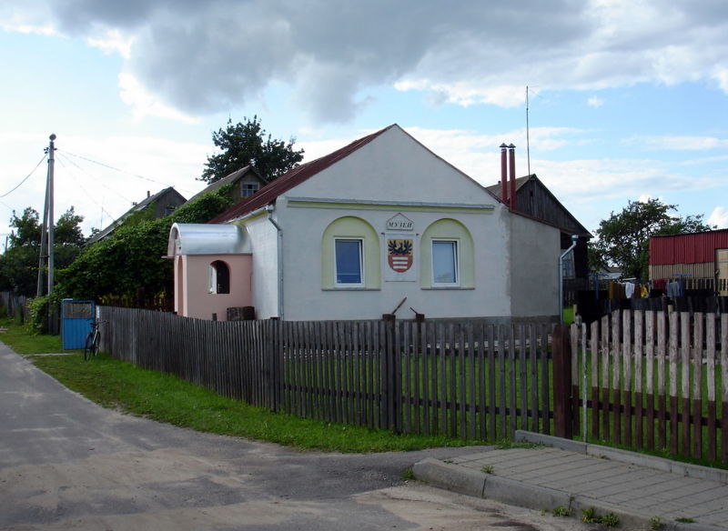 Файл:By mir museum mirskij posad 09.jpg