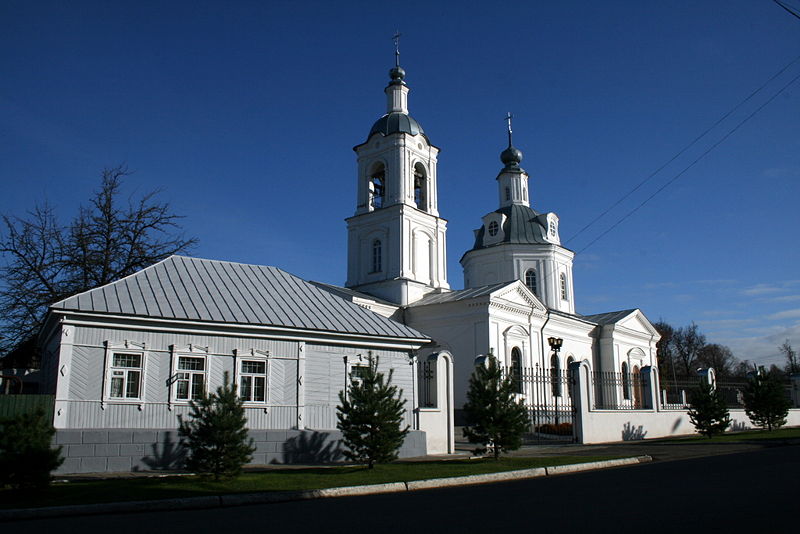 Файл:Ru kaluga reg aleksin church nikolskaja 1 08.jpg