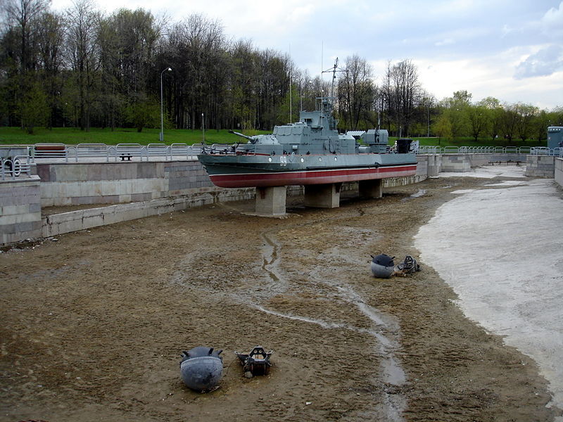 Файл:Ru moscow war museum tehnika boat mine 08.JPG