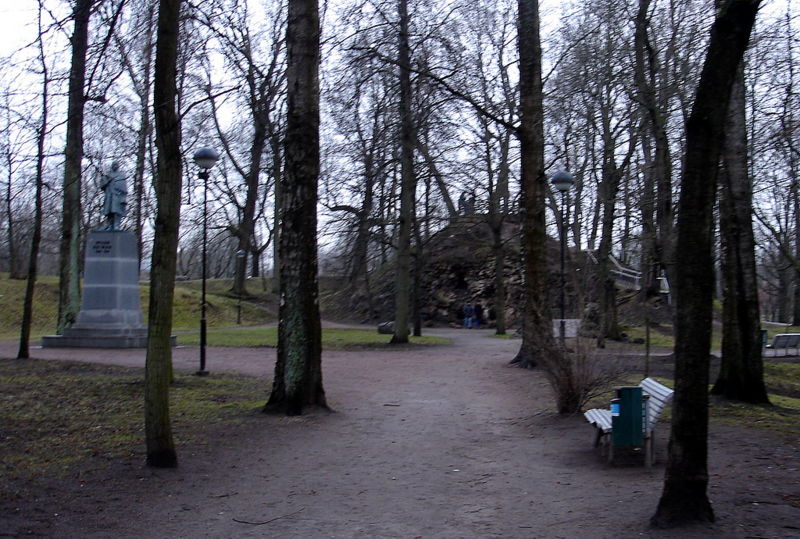Файл:Ee tartu kiss mountain 07 .jpg