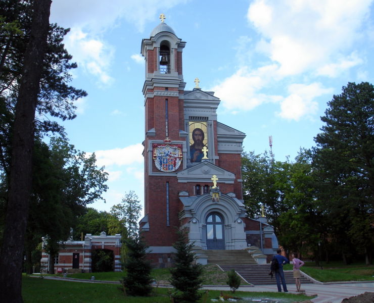 Файл:By mir 4asovnja usypalnica svjatopolk mirskih 09.jpg