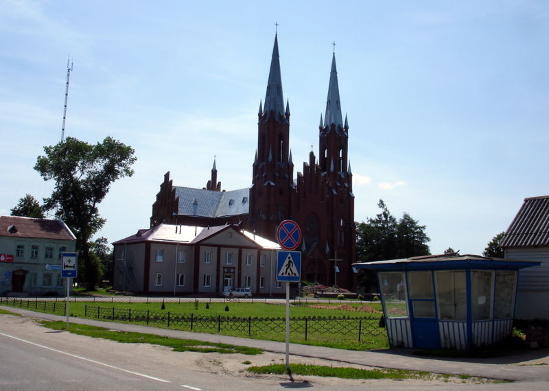 Файл:By vidzy kostel sv troicy 1914 09.jpg