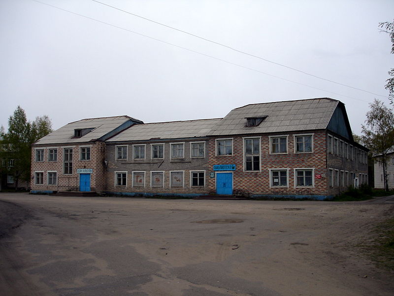 Файл:Ru arch region v tojma dom kultury biblioteka 08.JPG