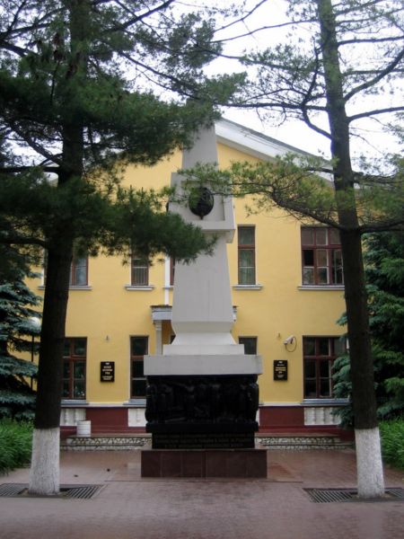 Файл:Ru kaluga ment monument museum 07.jpg