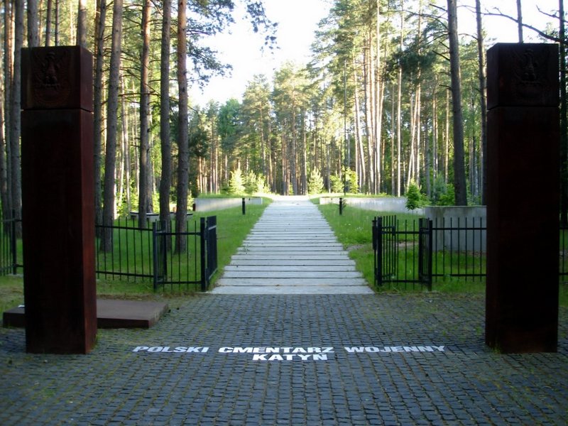 Файл:Ru katyn enter polski 06.jpg