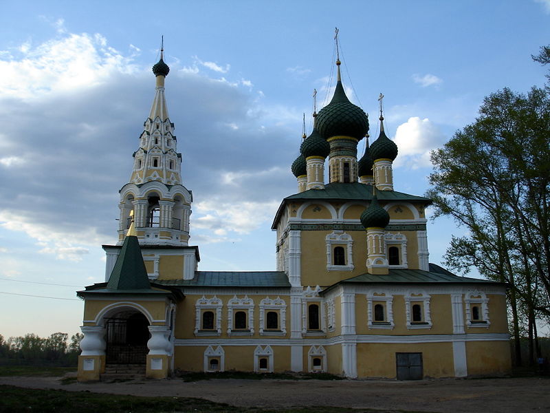 Файл:Ru uglich churche rozdestva ioanna predte4i 08.jpg