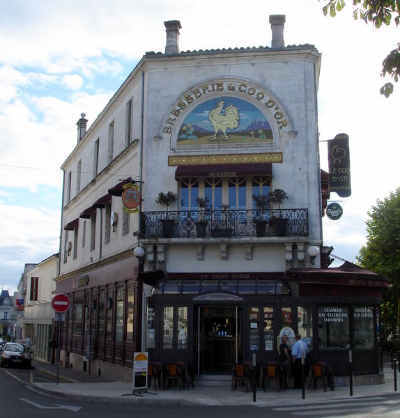 Файл:Fr cognac bar center 10.JPG