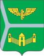 Герб Кинеля