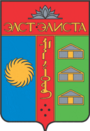 Флаг Элисты