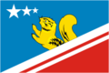 RU Flag of Volchansk.png