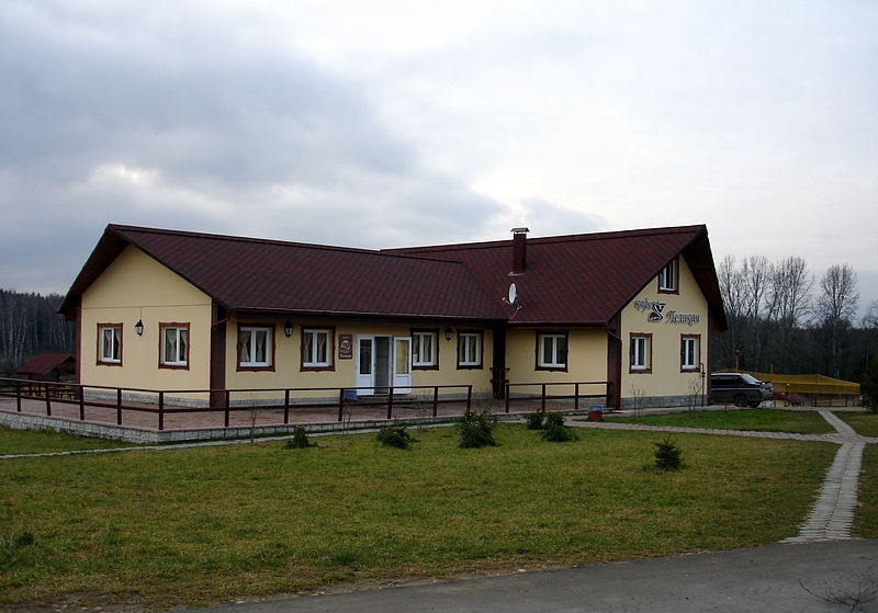 Файл:Ru kaluga reg park ptic cafe pelikan 08.jpg