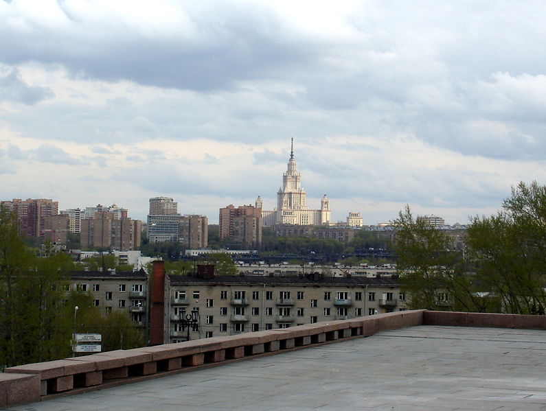 Файл:Ru moscow mgu park pobedy view 08.JPG